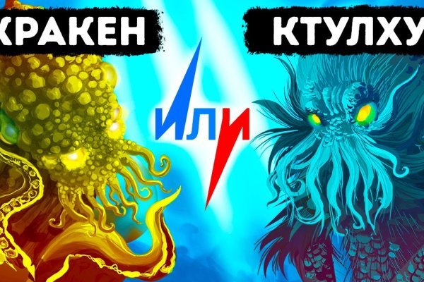 Купить наркотики онлайн