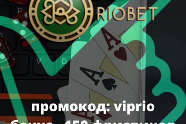 Кракен сайт упал