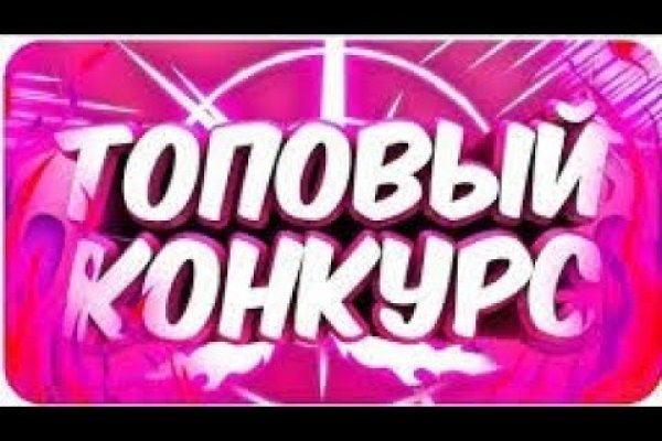 Как подключиться к даркнету