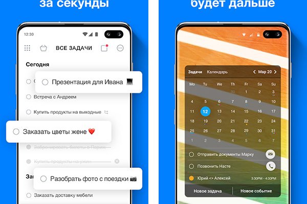 Кракен тгк