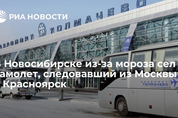 Кракен это даркнет маркетплейс