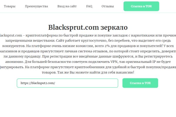 Кракен даркнет ссылка kraken link24 info