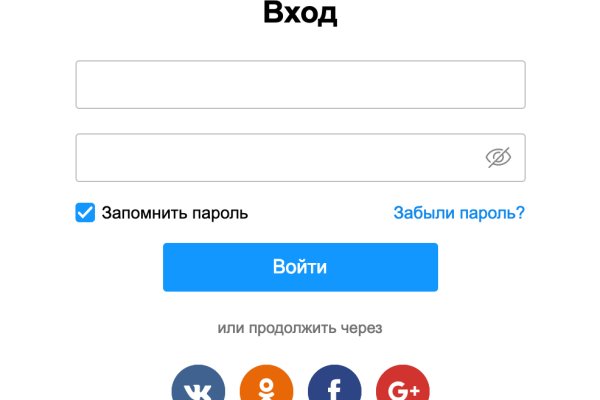 Актуальная ссылка на кракен