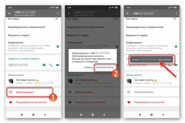 Кракен даркнет что известно