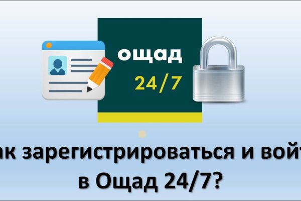 Кракен зон