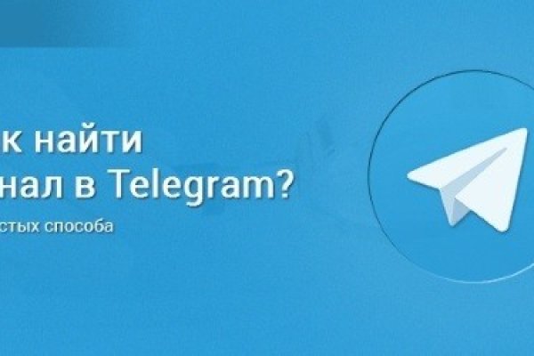 Кракен маркетплейс вход
