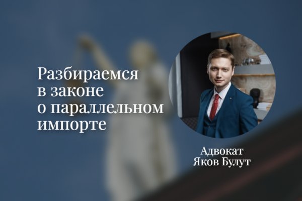 Кракен вход зеркало