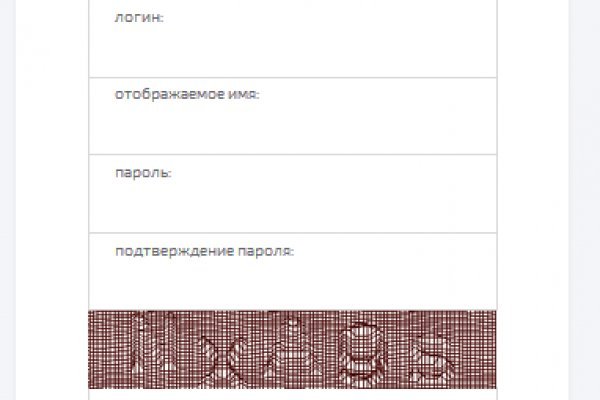 Что с кракеном сегодня сайт