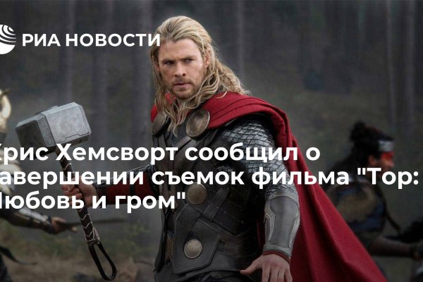 Кракен маркетплейс ассортимент