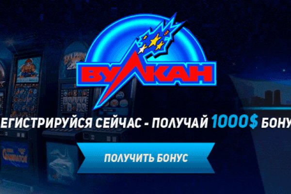 Нарко маркетплейс