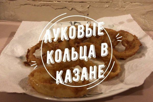 Кракен зеркало krk market com