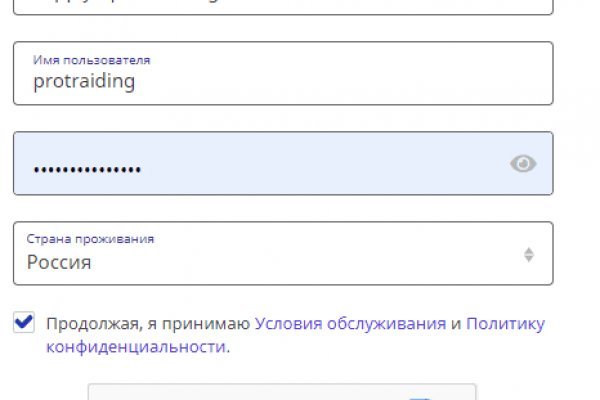 Сайт kraken в tor