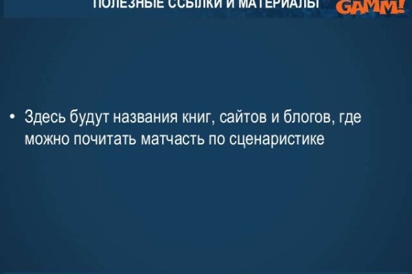 Кракен новый маркетплейс
