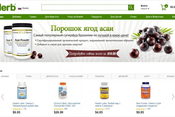 Кракен зеркала krk store com