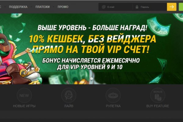 Kraken даркнет gigageek ru
