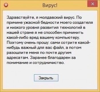 Заказать даркнет