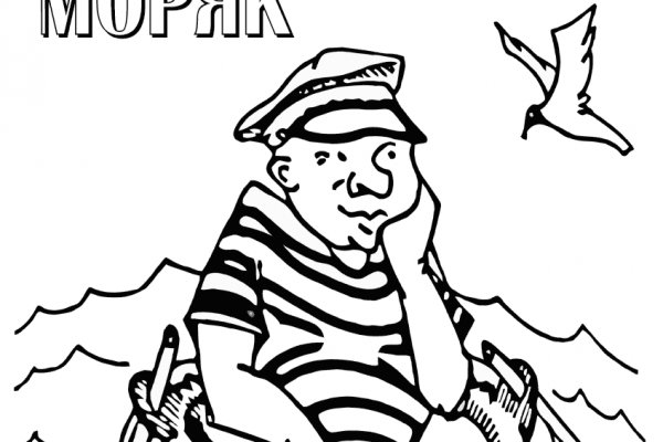 Кракен сайт биз
