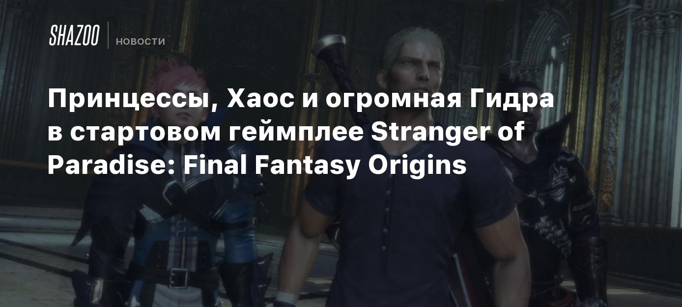 Кракен шоп это