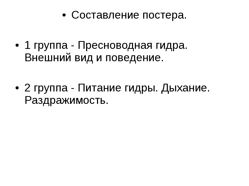 Кракен переходник ссылка